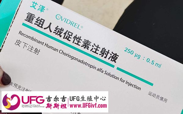 注射破卵针是一个关键步骤