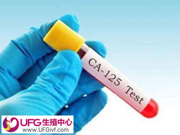 做试管婴儿前查ca125是为了判定子宫内膜情况吗？
