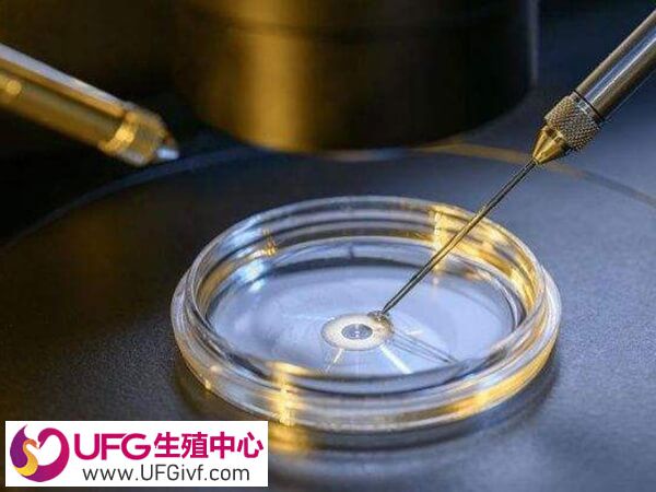 试管解冻生第二胎流程是怎样的