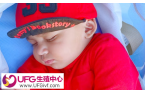 备孕不能怀上孩子怎么办?